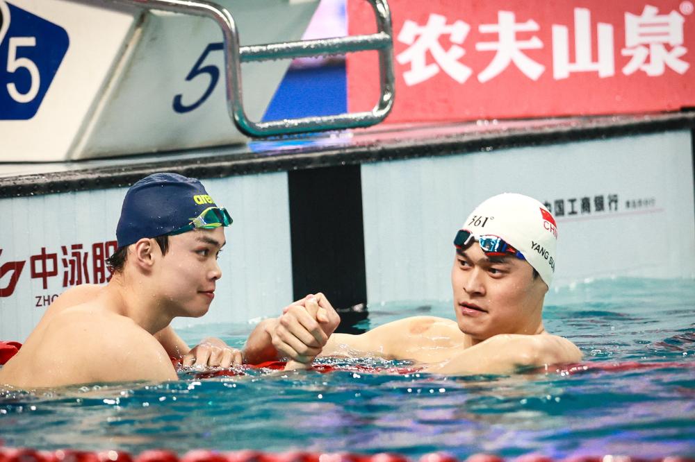 通过信任年