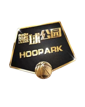 为重庆的特
